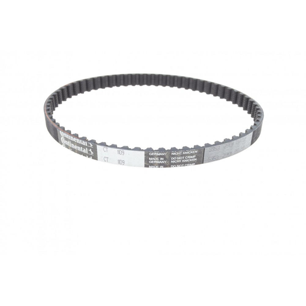 Комплект ГРМ Hyundai Santa Fe 2.0i 94-96/Mitsubishi Outlander 2.0/2.4 03-07