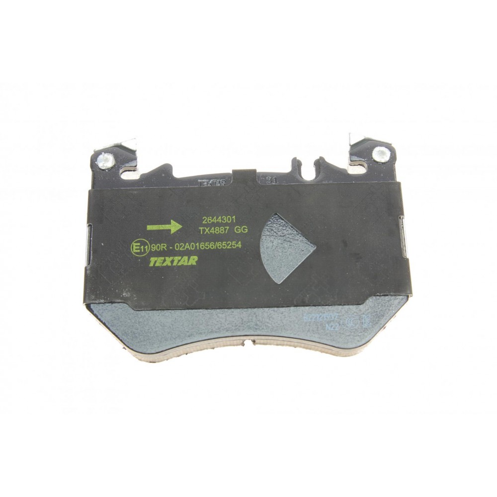 Колодки гальмівні (передні) MB S-class (W223) 20- (Brembo)