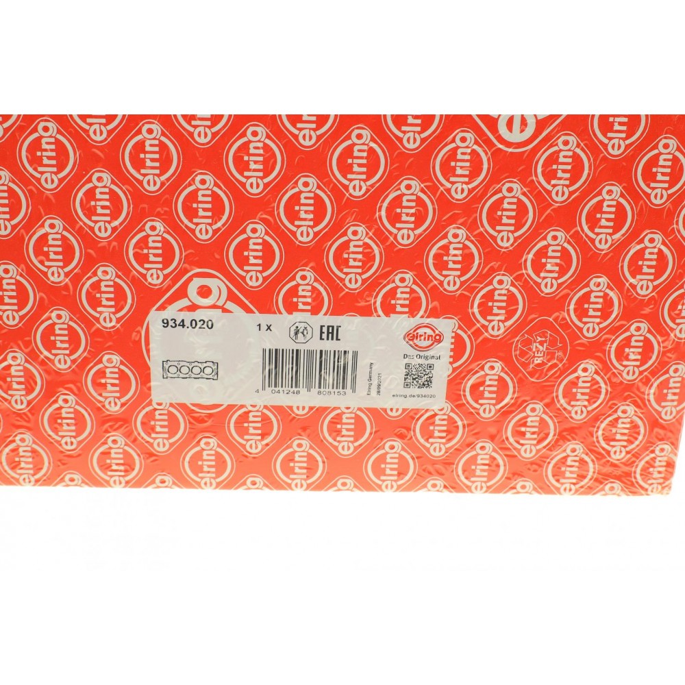 Прокладка ГБЦ Lexus ES/RX/Toyota Camry/Rav4 2.5 08- (Ø91,00mm, 0.75mm)