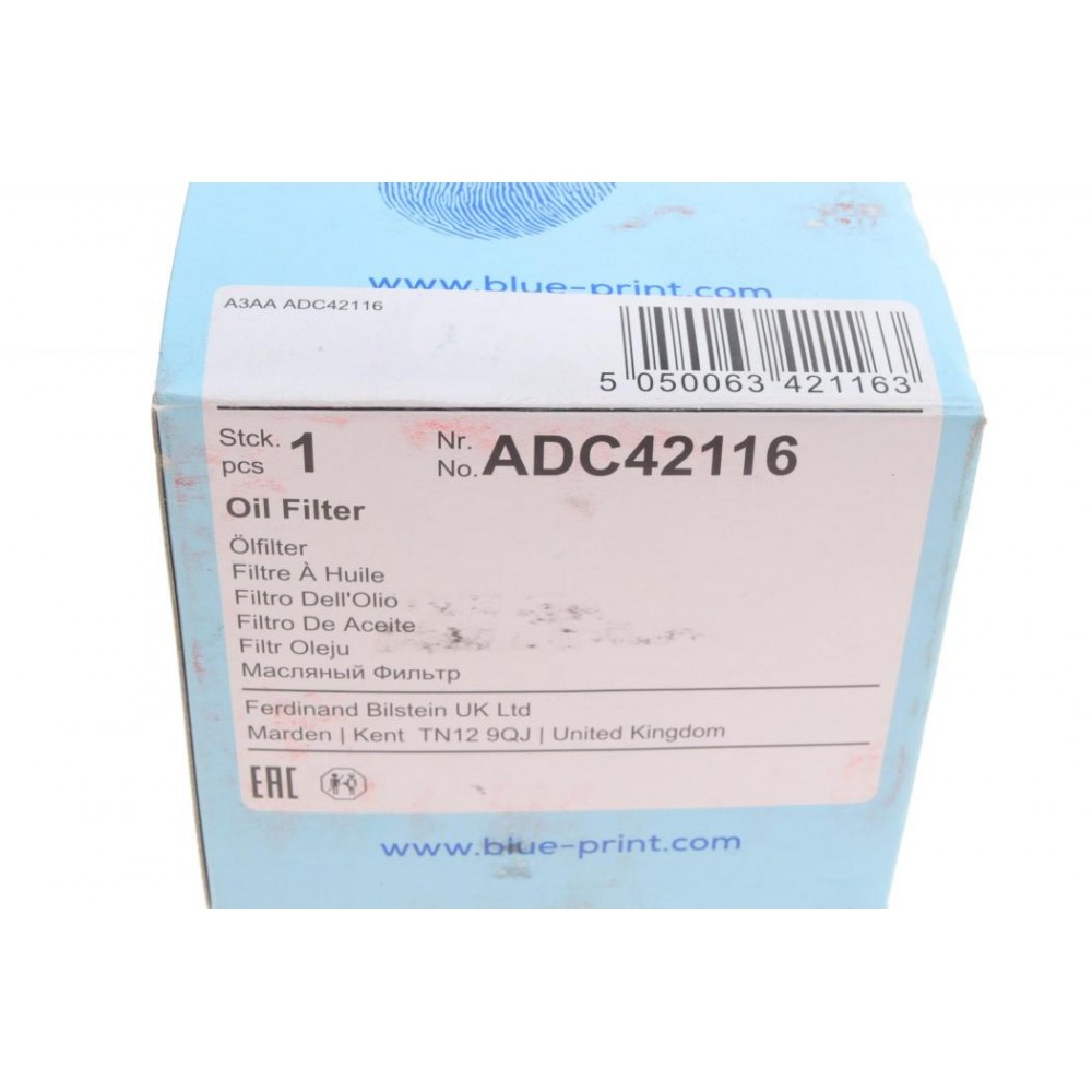 Фільтр АКПП Mitsubishi Colt 1.3-1.6 95-05/Galant 1.8-2.5 96-04/Lancer 1.3-1.8 95-07
