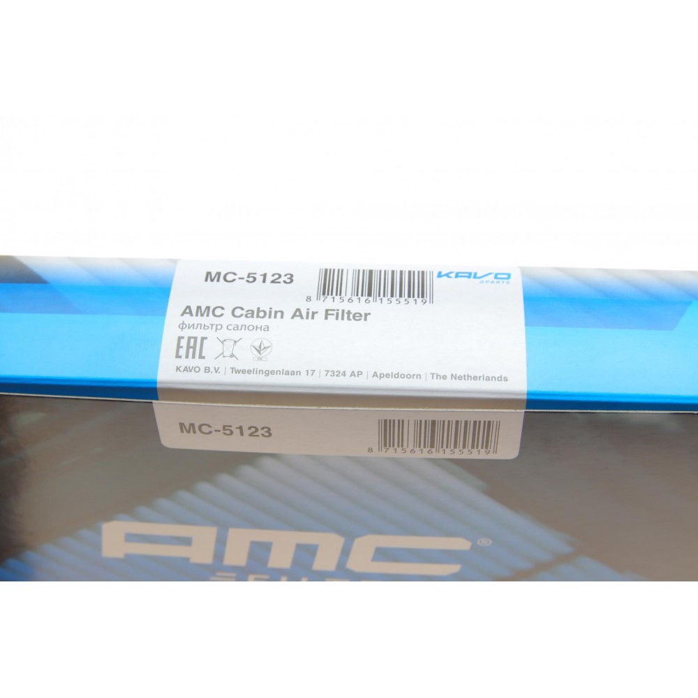 Фільтр салону Mazda 3/6/CX-5 1.5-2.5 11-