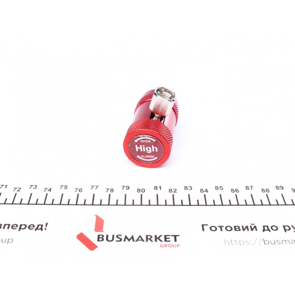 Швидкозємне з'єднання 1234yf 1/2