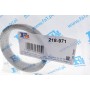 Кронштейн кріплення системи вихлопної Citroen Jumpy/Fiat Scudo/Peugeot Expert 1.9 TD 96-06 (к-кт)
