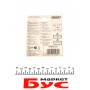 Автолампа C5W 12V 1W S8.5d LED (6000K/35 lm/39mm/5x Long Life) Ice White (блістер/2шт.)