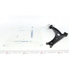 Важіль підвіски (передній/знизу) (R) Audi A3/Skoda Octavia/SuperB/VW Caddy III/Golf V/VI 03-