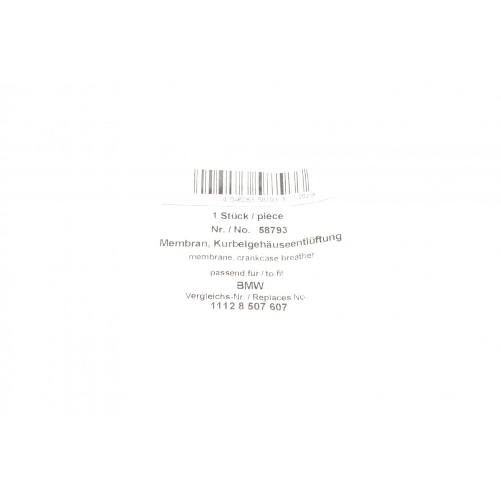 Мембрана вентиляції картера BMW 3 (F30)/5 (F10) 10-18 (N57)