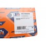 Прокладка ГБЦ VW Caddy/Golf/Passat/Skoda Octavia 1.6i 96-13 (2 метки) (1.20mm)