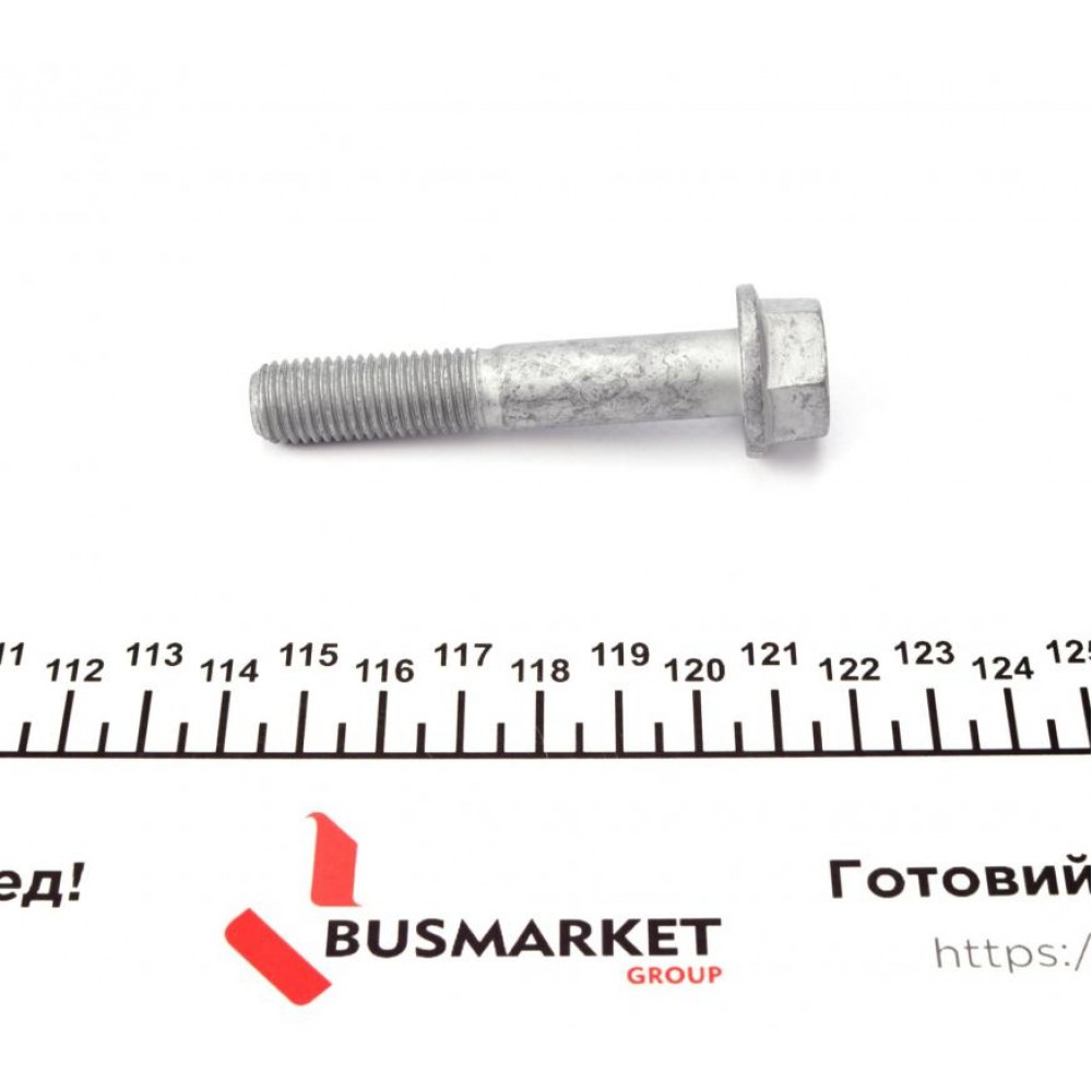 Важіль підвіски (задній/зверху/ззаду) (R) BMW 5 (F07/F11) 09-17