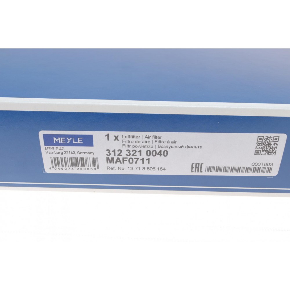 Фільтр повітряний BMW 1 (F20/F21)/2 (F22/F87)/3 (F30/F80/F31)/4 (F32/F82/(F33/F83) 2.0/2.0H/3.0 15-