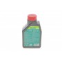 Олива Garden 2T (1L) (106280)