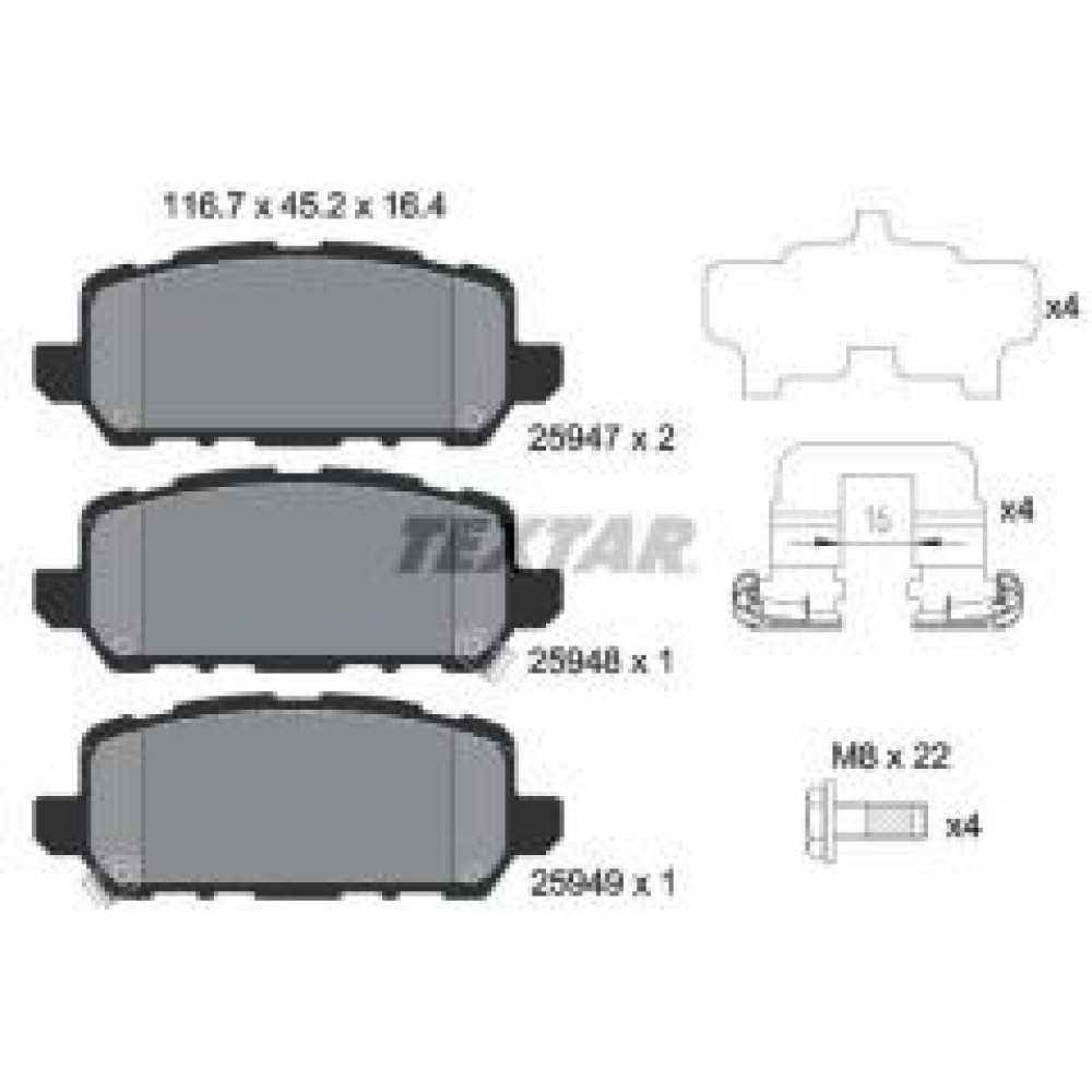 Колодки гальмівні (задні) Honda HR-V 1.5/1.8 16V 14-