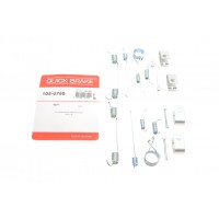 Комплект пружинок колодок ручника Mazda 323 98-04