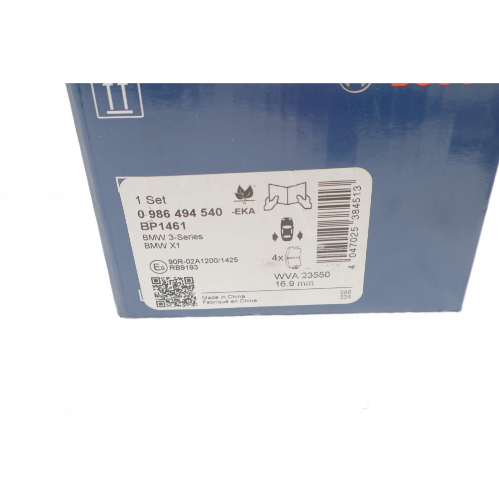 Колодки гальмівні (задні) BMW 3 (E90/E91/E92/E93) 04-13/X1 (E84) 09-15