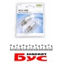 Автолампа P21/4W 12V 21/4W BAZ15d Fog/Tail (2шт.)