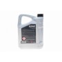 Олива 75W90 HIGHTEC TOPGEAR S (5L) (API GL-4/GL-5/MT-1) (світло-коричневий)