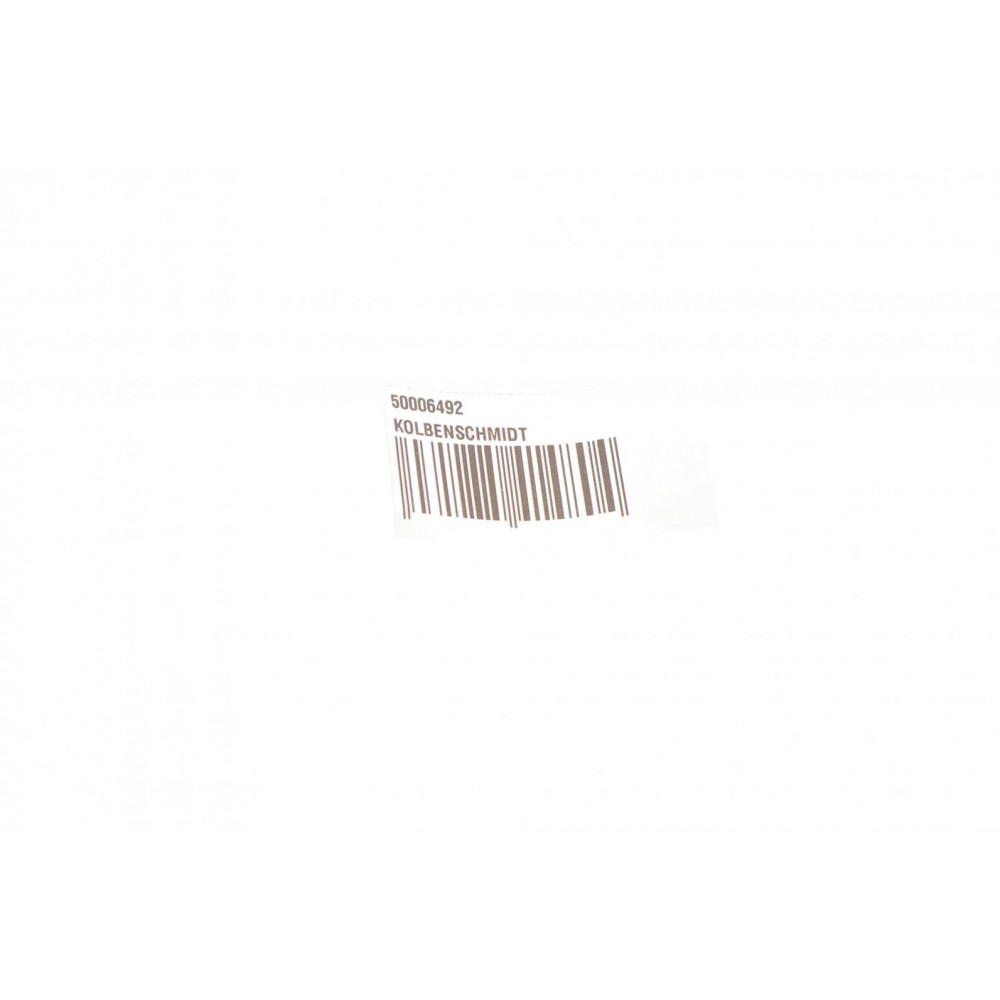 Гідрокомпенсатор BMW X5 (E70/F15/F85)/X6 (E71/E72/F16/F86) 06-, N43/N20/N52-N55/S55