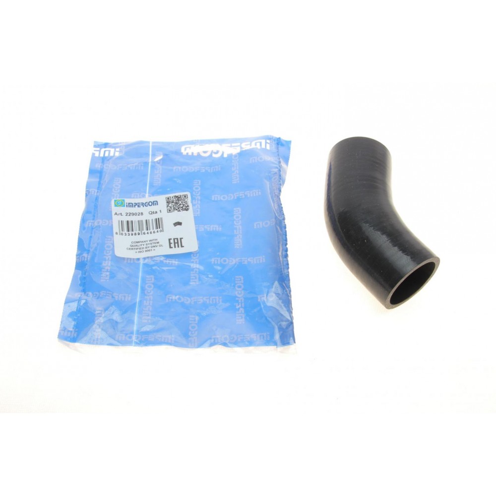 Патрубок інтеркулера Audi A3/ Seat Leon/ Skoda Octavia/ VW 1.6-2.0 TDI 12-