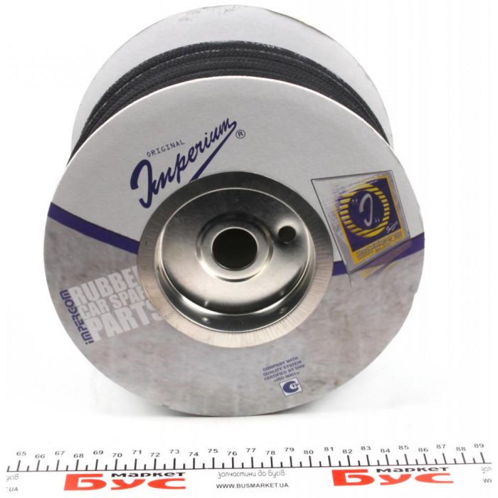 Шланг паливний (d=5.0mm) бухта 20м (з оплеткою)