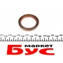Комплект прокладок (нижній) Fiat Doblo 1.3 D 10-/Opel Combo 1.3 CDTI 12-