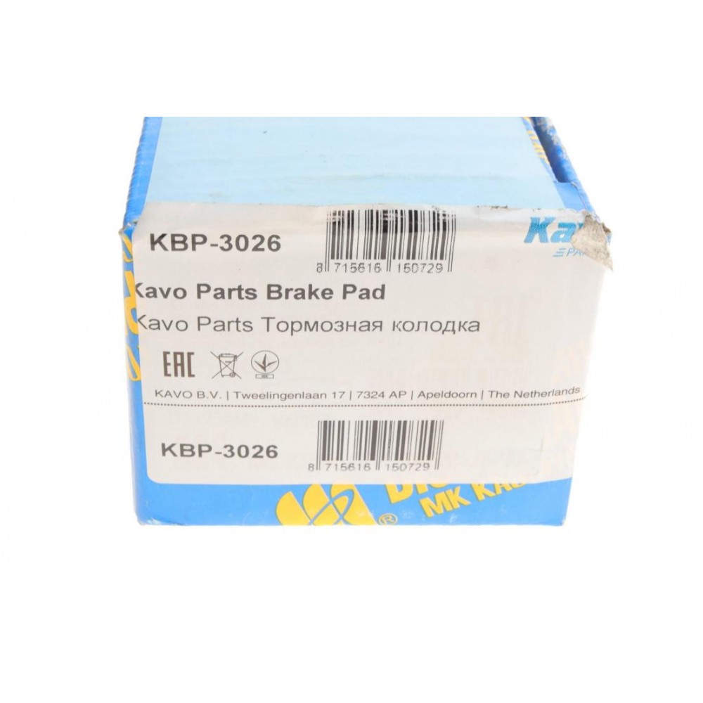 Колодки гальмівні (задні) Hyundai H-1 07-/Starex 97-/iX55 08-12/Kia Carnival 05-15/Sorento 15-