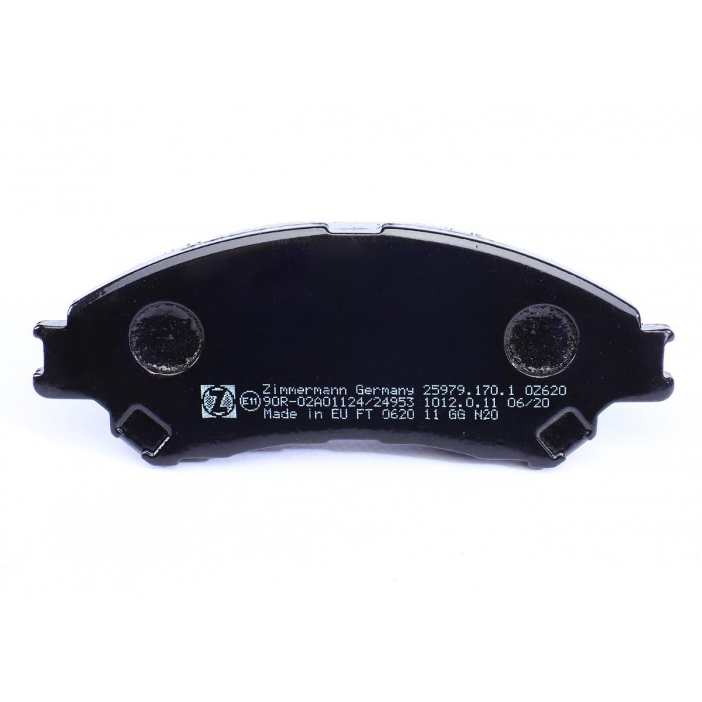 Колодки гальмівні (передні) Suzuki SX4/ Vitara 1.4 T/1.6 14- (з датчиком) (Akebono)