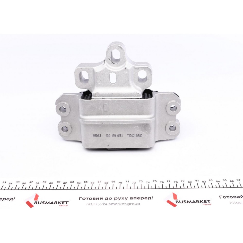 Подушка двигуна (L) VW Caddy III/IV 1.9-2.0 TDI 04-
