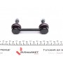 Тяга стабілізатора (заднього) Subaru Legacy/Outback 98-09 (L=89 мм)