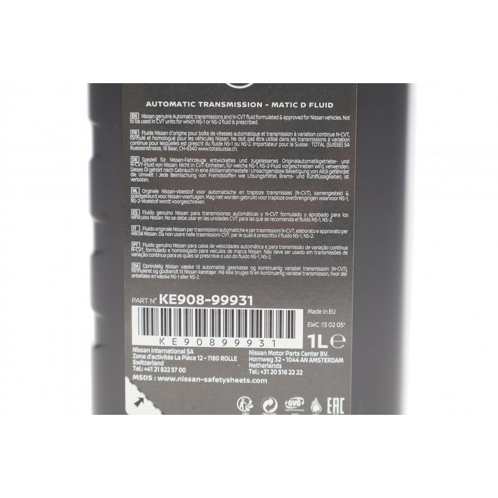 Олива ATF Matic Fluid D (1L)