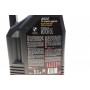 Олива 5W40 X-clean 8100 (5L) (LL-04/MB 229.31/MB 229.51/VW 511 00) (109762)