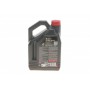Олива 5W40 X-cess 8100 gen2 (4L) (VW 502 00/505 00/MB 229.5/LL-01/RN0710-0700/B71 2296) 109775