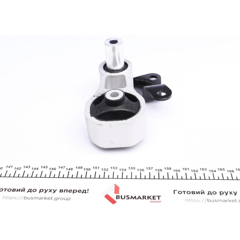 Подушка КПП Ford Fiesta 1.3/1.4i/1.6TDCi 01- (косточка + кронштейн)