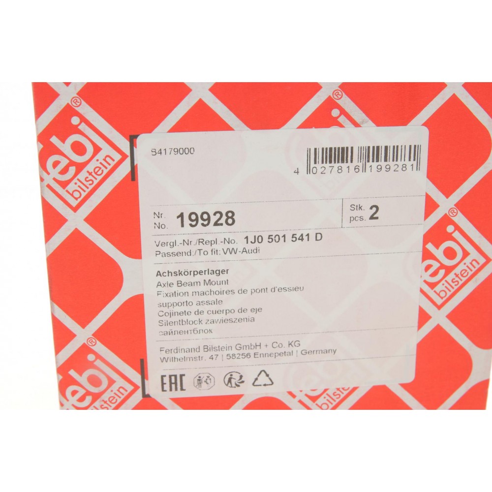 Сайлентблок балки (задньої) VW Golf IV/Bora 00-06 (d=69mm)