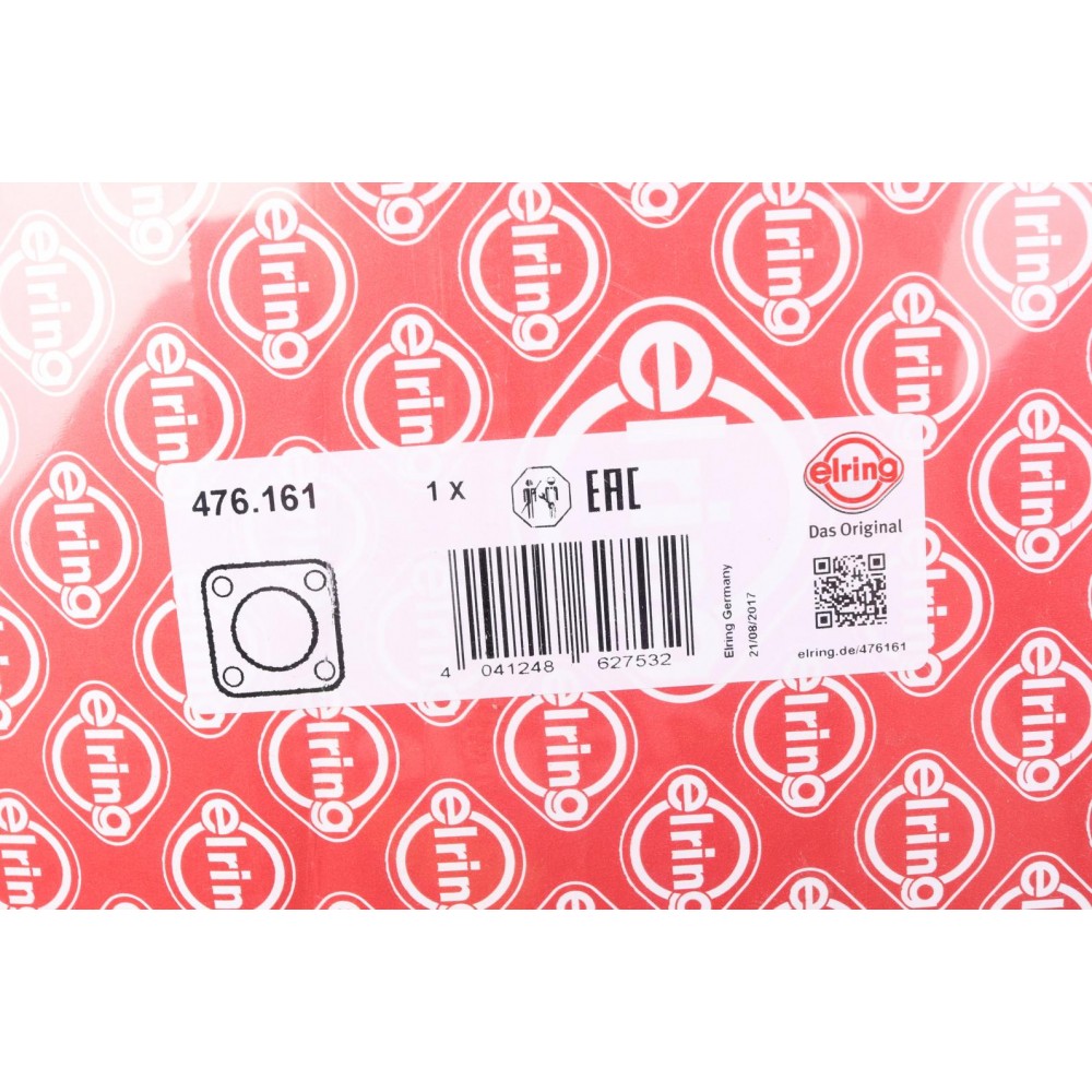 Прокладка АКПП Audi A4/A6/A8/Seat Exeo 1.6-6.0 97-