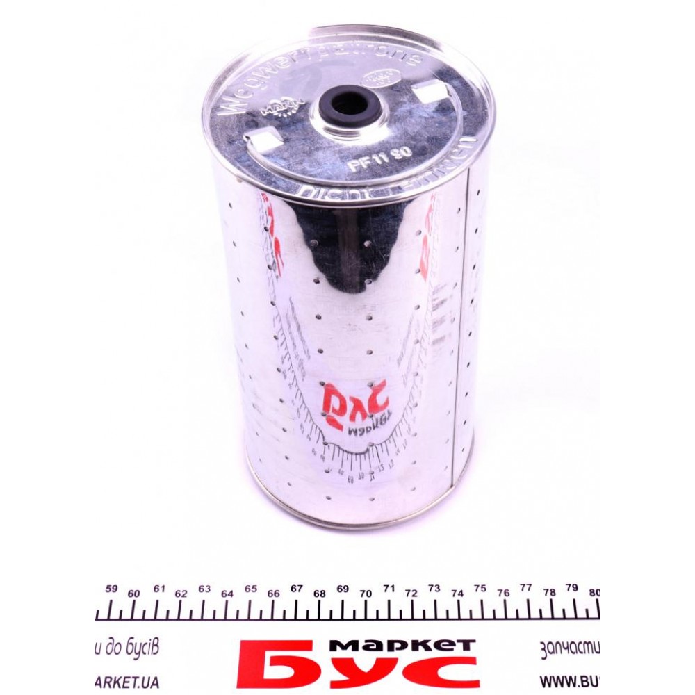 Фільтр масляний MB OM352/353 -88