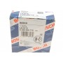 Лямбда зонд Honda Accord IV 2.0/2.2  i 16V /Civic V 1.5 i LSi/CRX III 1.6 i VTi
