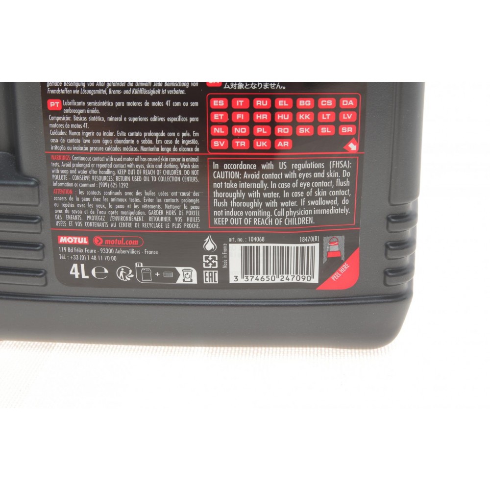 Олива 10W40 5100 4T Technosynthese (4л) заміна на 839141