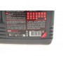 Олива 10W40 5100 4T Technosynthese (4л) заміна на 839141