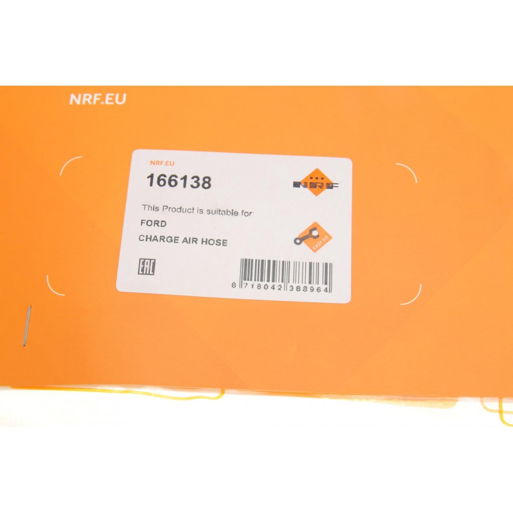 Патрубок інтеркулера Ford Fiesta IV/Focus I 1.8TDCi 98-05