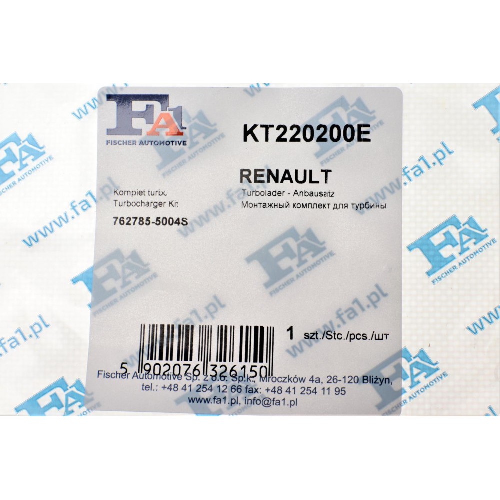 Комплект прокладок турбіни Renault Trafic 2.0DCI 06-