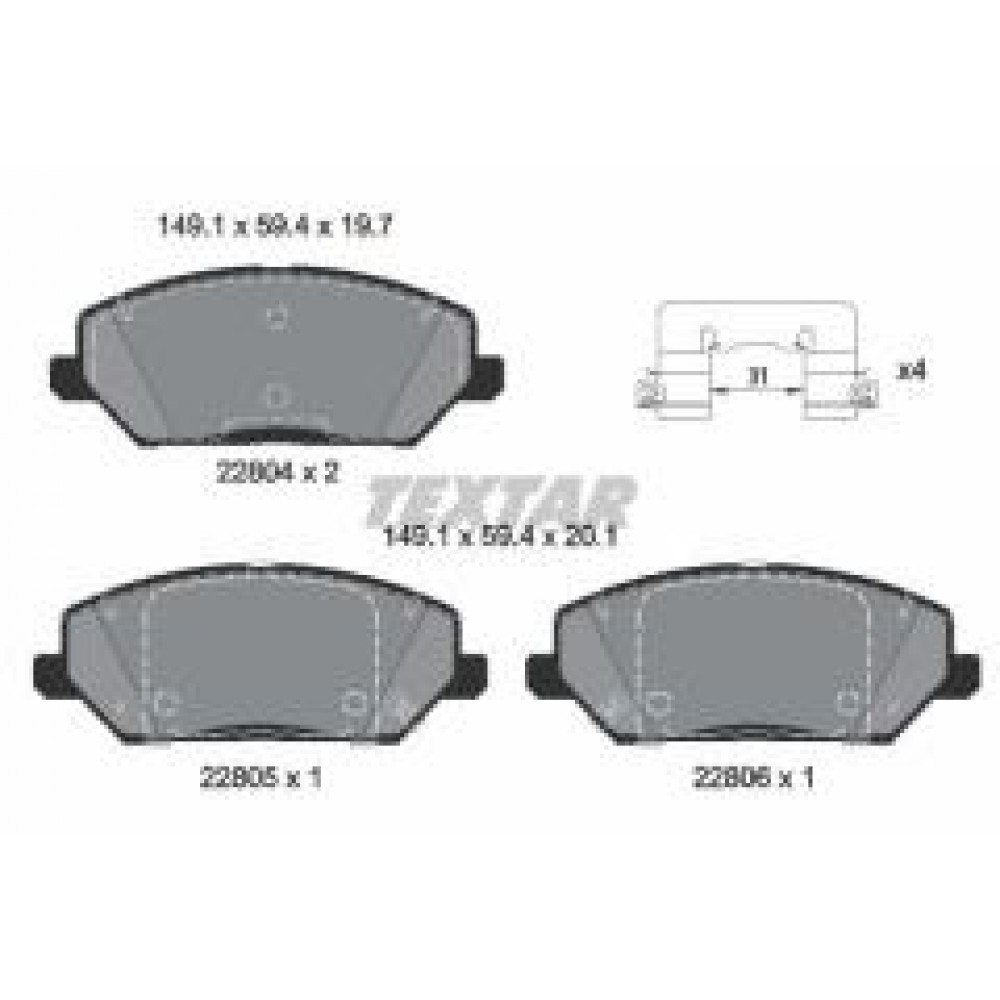 Колодки гальмівні (передні) Hyundai i30 16-/Kia Ceed/Pro Ceed 18- Q+