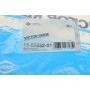 Прокладка кришки клапанів Mazda 323/626/MX-6 92- (к-кт) (R)