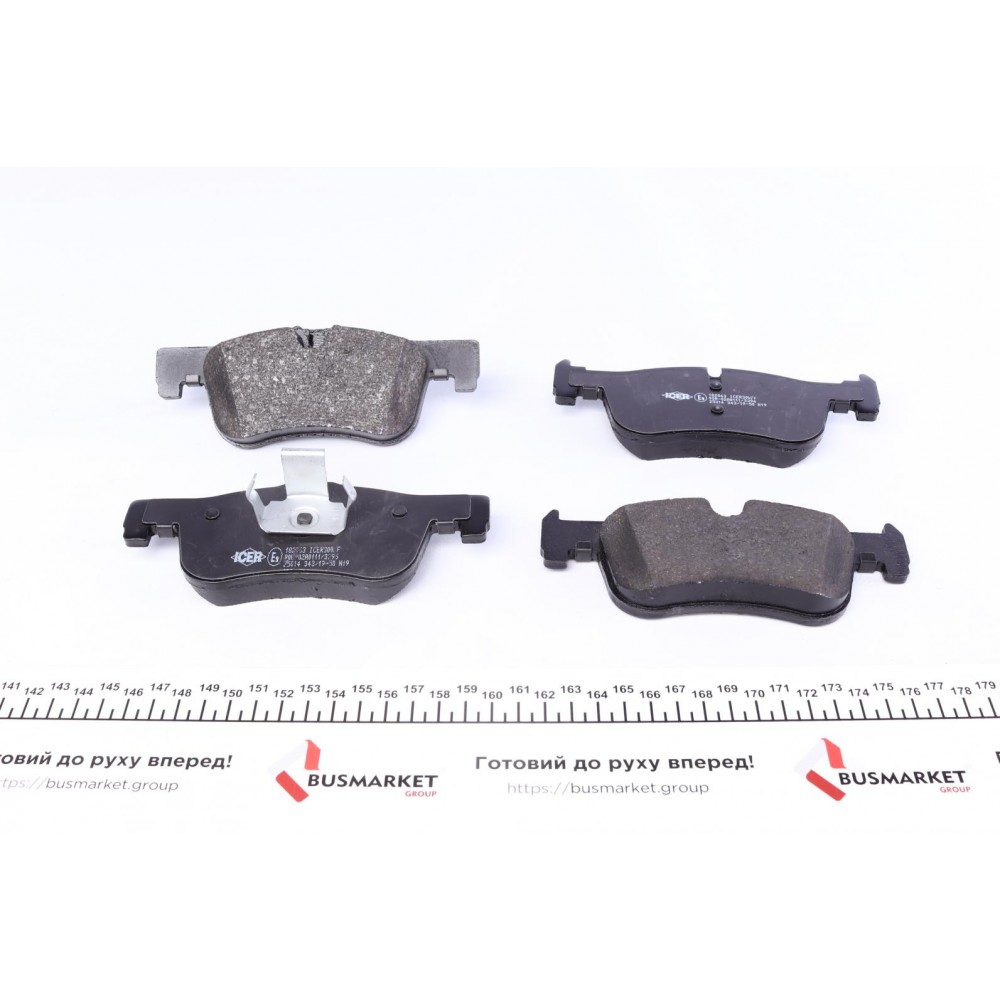 Колодки гальмівні (передні) Audi Q5 13-17/BMW 1 (F20/F21) 11-/2 (F22/F23/F87/F45/F46) 14-