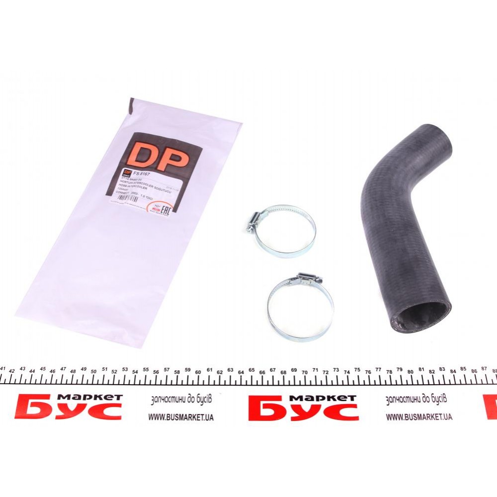 Патрубок інтеркулера Ford Connect 1.8 TDCi 03-06