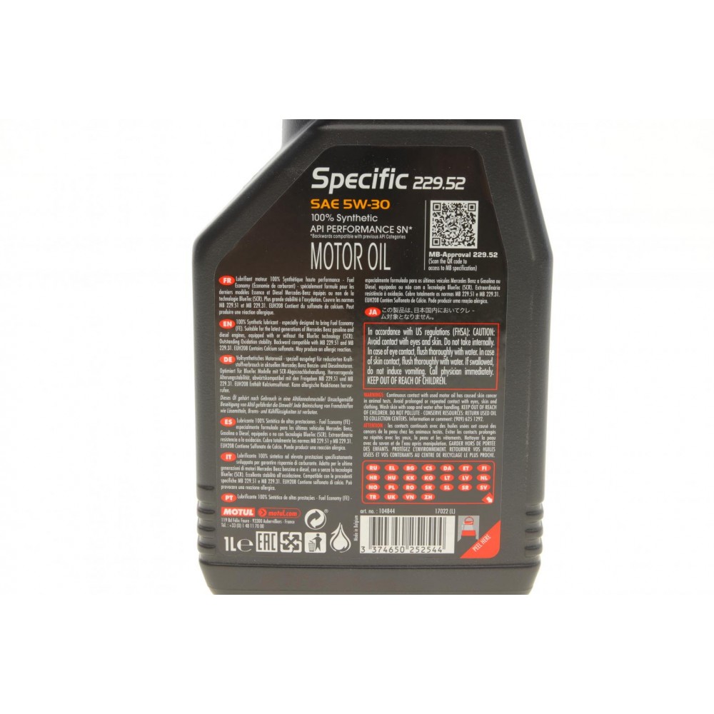 Олива 5W30 Specific 229.52 (1L) (MB 229.52) (104844) знято з виробн/заміна на 814001