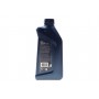 Олива 5W40 Advantec Ultimate 4T (1L) (JASO MA2) (API SN)