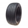 Шина S2000 245/45 ZR17 XL 99W (літня) Rim Protector