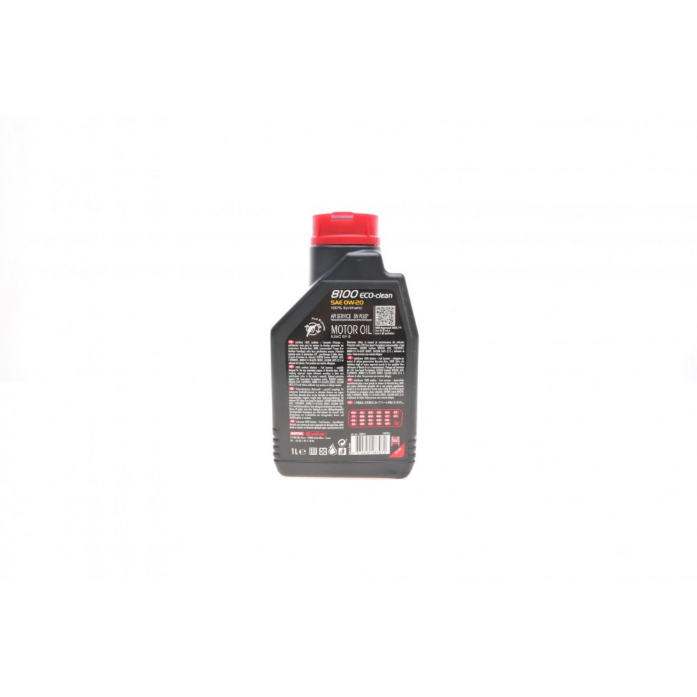 Олива 0W20 Eco-clean 8100 (1л) (108813)