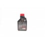 Олива 0W20 Eco-clean 8100 (1л) (108813)