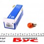 Автолампа P21W 12V 21W BA15s (SCC) Standard (жовта) (1шт)