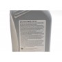 Олива 0W30 LongLife II (1л) (VW 503.00/506.00/506.01)